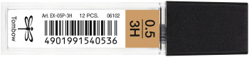 Tombow Mechanical Pencil Leads - 0.5mm - 3H
