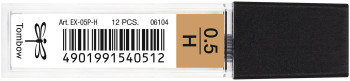 Tombow Mechanical Pencil Leads - 0.5mm - H