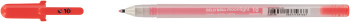 Sakura Gelly Roll Moonlight Gel Pen - Fluorescent Vermillion