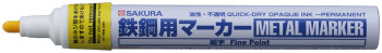 Sakura Metal Marker - Fine - Yellow