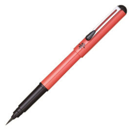 Pentel Arts Refillable Brush Pen