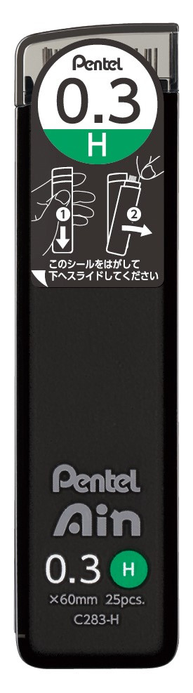Pentel Ain  Lead Refill - 0.3mm - H