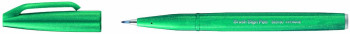 Pentel Brush Sign Pen - Turquoise Green