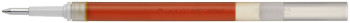 Pentel EnerGel LR7 Refill - 0.7mm - Yellow