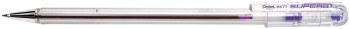Pentel Superb Capped Ballpoint Pen - 0.7mm - Violet